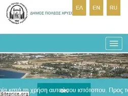 Sites similar to polis-municipality-cyprus.com