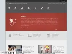 Sites similar to polis.edu.gr