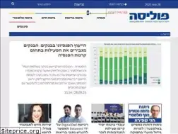 Sites similar to polisa.news