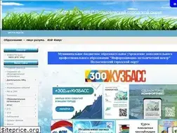 Sites similar to polisaevoimc.ucoz.com