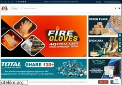 Sites similar to polisafety.gr