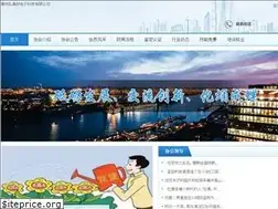 Sites similar to polisakademy.com