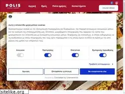 Sites similar to poliscuisinebakery.gr
