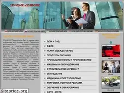 Sites similar to polish.ru