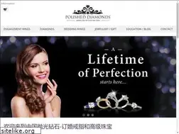Sites similar to polisheddiamonds.cn