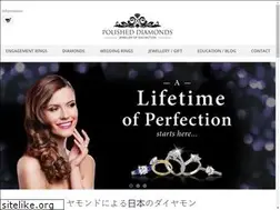 Sites similar to polisheddiamonds.jp