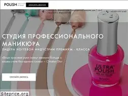 Sites similar to polishnails.ru