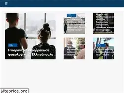 Sites similar to polismedia.gr