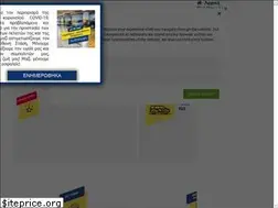 Sites similar to polispark.gr