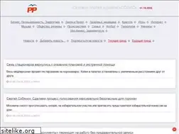 Sites similar to polisportal.ru