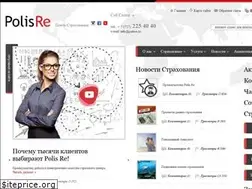Sites similar to polisre.kz