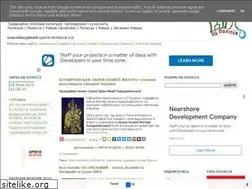 Sites similar to polissya.blogspot.com