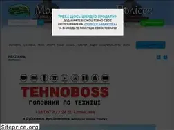 Sites similar to polissya.org