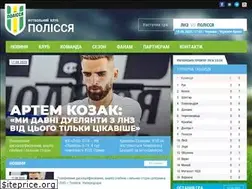 Sites similar to polissyafc.com