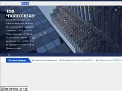 Sites similar to polissyahaz.com.ua