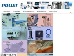 Sites similar to polist.ru
