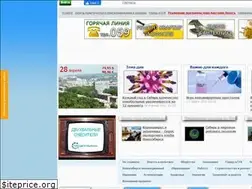 Sites similar to polit-center.org