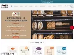Sites similar to polit.com.tw