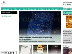 Sites similar to polit.ru