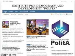 Sites similar to polita.org.ua