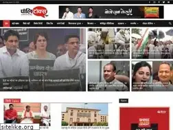 Sites similar to politalks.news