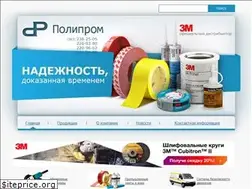 Sites similar to politape.ru