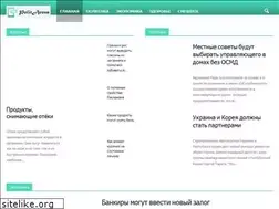 Sites similar to politarena.org.ua