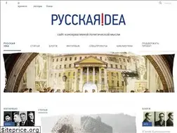 Sites similar to politconservatism.ru
