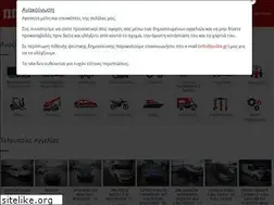 Sites similar to polite.gr