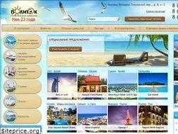 Sites similar to politec.ru