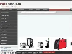 Sites similar to politechnik.ru