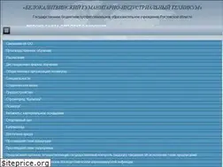Sites similar to politehbk.ru