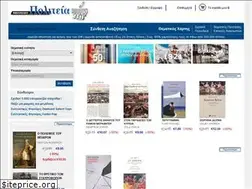 Sites similar to politeia.gr