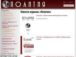 Sites similar to politeia.ru