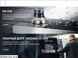 Sites similar to politek-service.ru