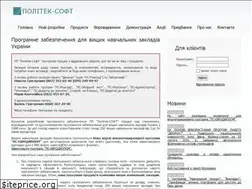 Sites similar to politek-soft.kiev.ua