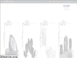 Sites similar to politekco.ir