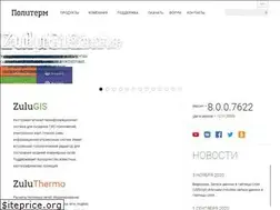 Sites similar to politerm.com