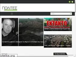 Sites similar to politesoraiokastrou.gr