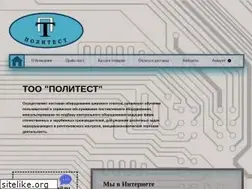 Sites similar to politest.kz