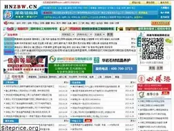 Sites similar to politewinter.com