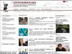 Sites similar to politforumi.com