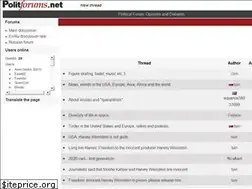Sites similar to politforums.net