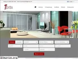 Sites similar to politia.com.gr