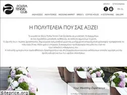 Sites similar to politiatennisclub.gr