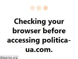 Sites similar to politica-ua.com