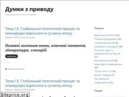Sites similar to political-studies.com