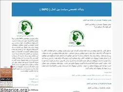 Sites similar to political.ir