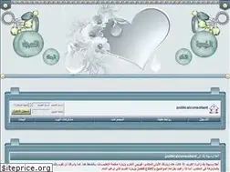 Sites similar to politicalconsoltant.com