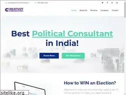 Sites similar to politicalconsulting.in